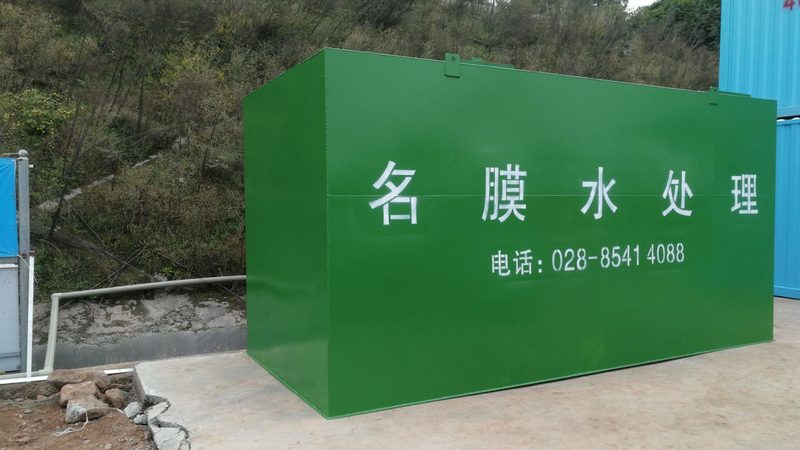 溶气气浮机：揭秘其优缺点，助力环保决策