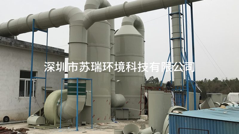 工业废气处理，北京品牌哪家强？揭秘十大品牌背后的技术实力**
