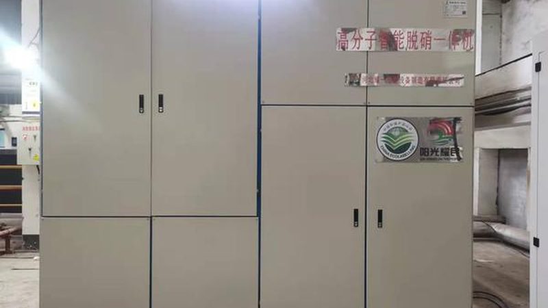 生活污水处理设备定制流程详解：从需求到验收