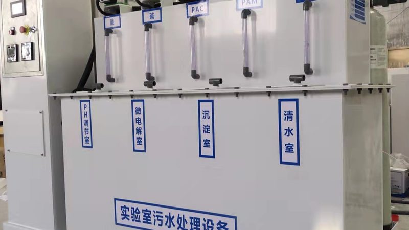 家用污水处理设备：优缺点全面解析**