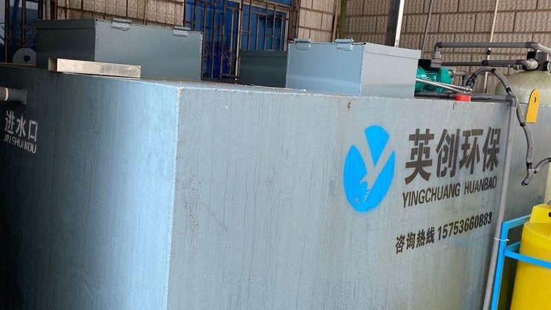 工业废气活性炭箱尺寸如何确定？关键点解析**